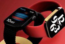 Apple Watch Pro (2)