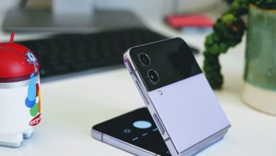 Galaxy Z Flip 4