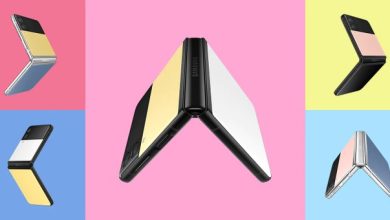 Galaxy Z Flip 4
