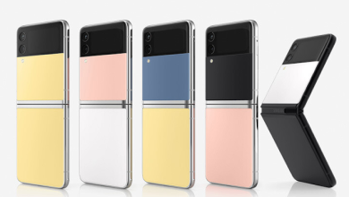 Galaxy Z Flip 4