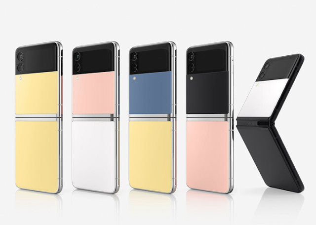 Galaxy Z Flip 4
