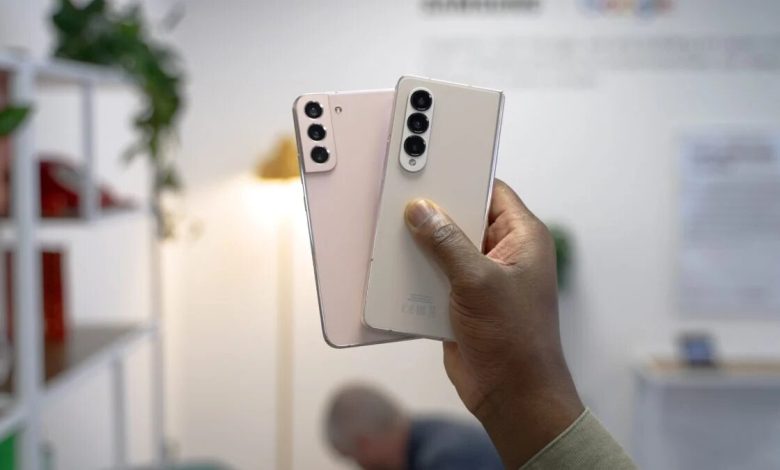 Galaxy Z Fold 4 (1)