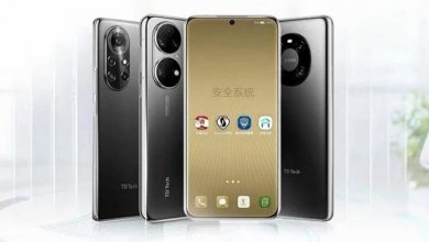 Huawei P50