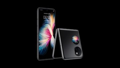 Huawei P60 Pocket