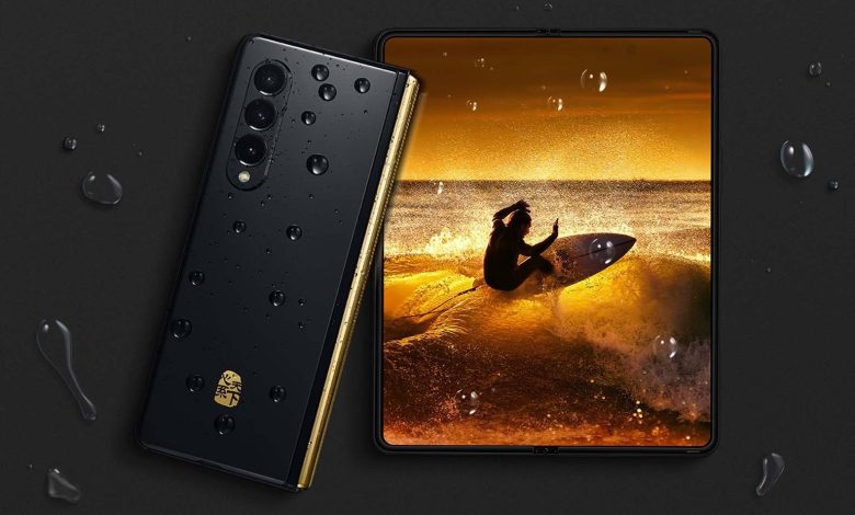 Xiaomi MIX Fold 2