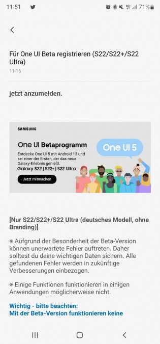 واجهة One UI 5.0
