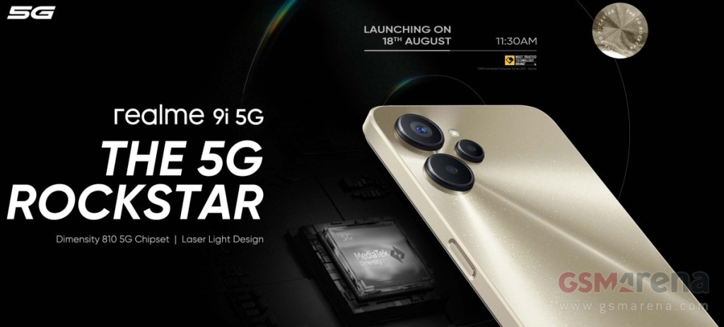 ريلمي 9 اي نسخة 5G