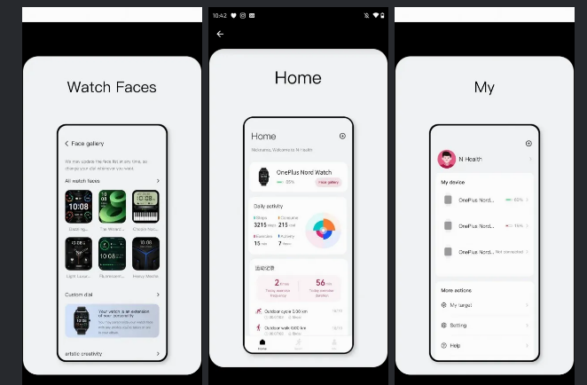 ون بلس نورد ووتش