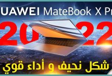 MateBook X Pro