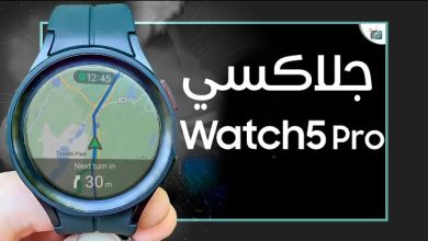سامسونج واتش 5