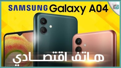 Galaxy A04
