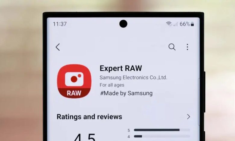 تطبيق Expert RAW