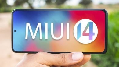واجهة MIUI 14