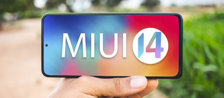 واجهة MIUI 14