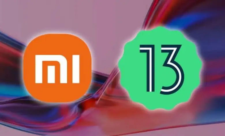 تحديث اندرويد 13