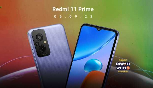شاومي ريدمي 11 برايم 4G 
