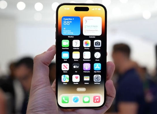 ايفون 14 برو ماكس