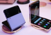 Galaxy Z Flip 4
