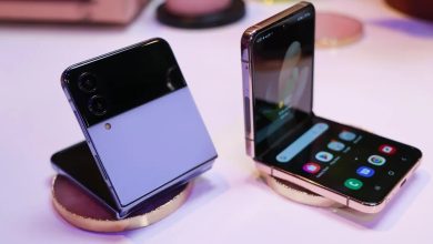 Galaxy Z Flip 4