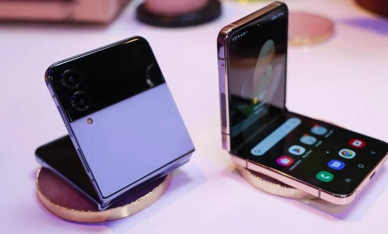 Galaxy Z Flip 4