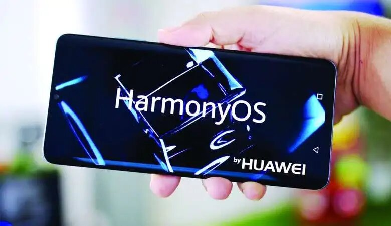 HarmonyOS 3.0