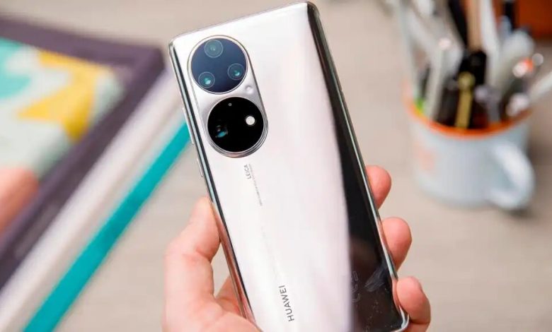 Huawei P50