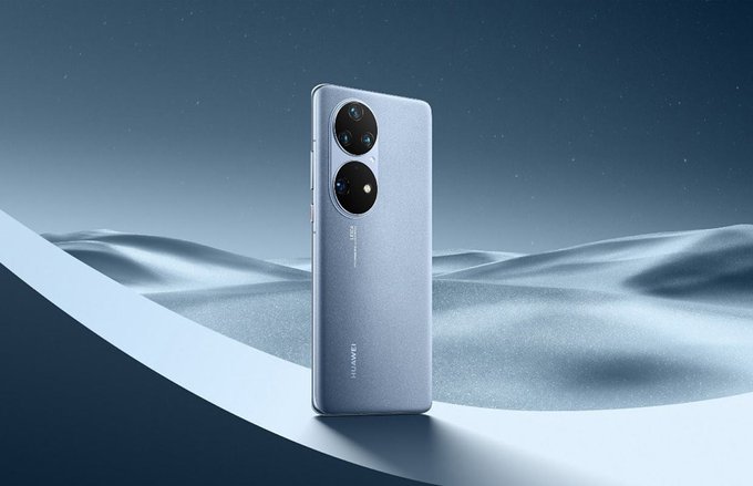 Huawei P60
