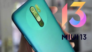 MIUI 13