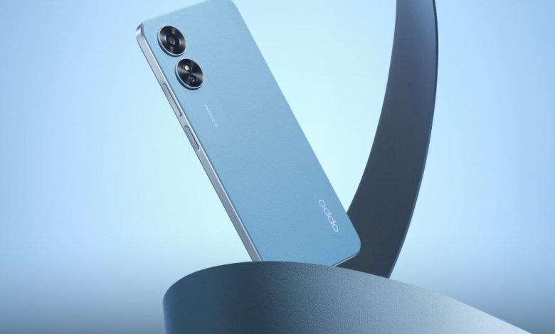 OPPO A17