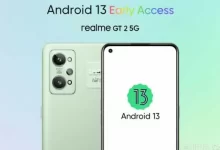 تحديث اندرويد 13