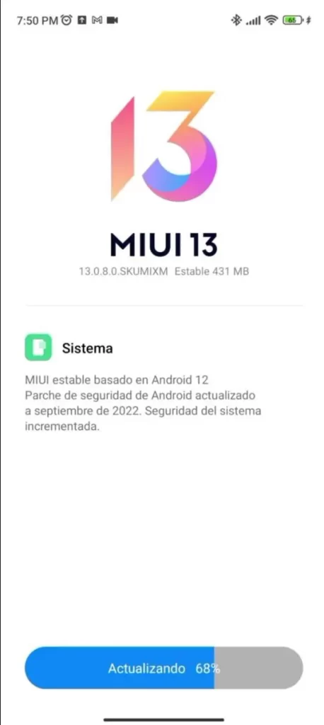 تحديث MIUI 13