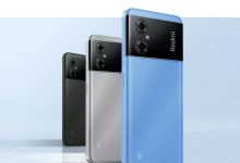 Redmi Note 11R