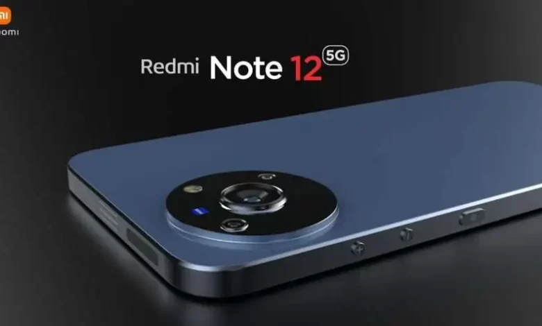 Redmi Note 12
