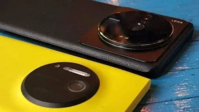 براءة اختراع