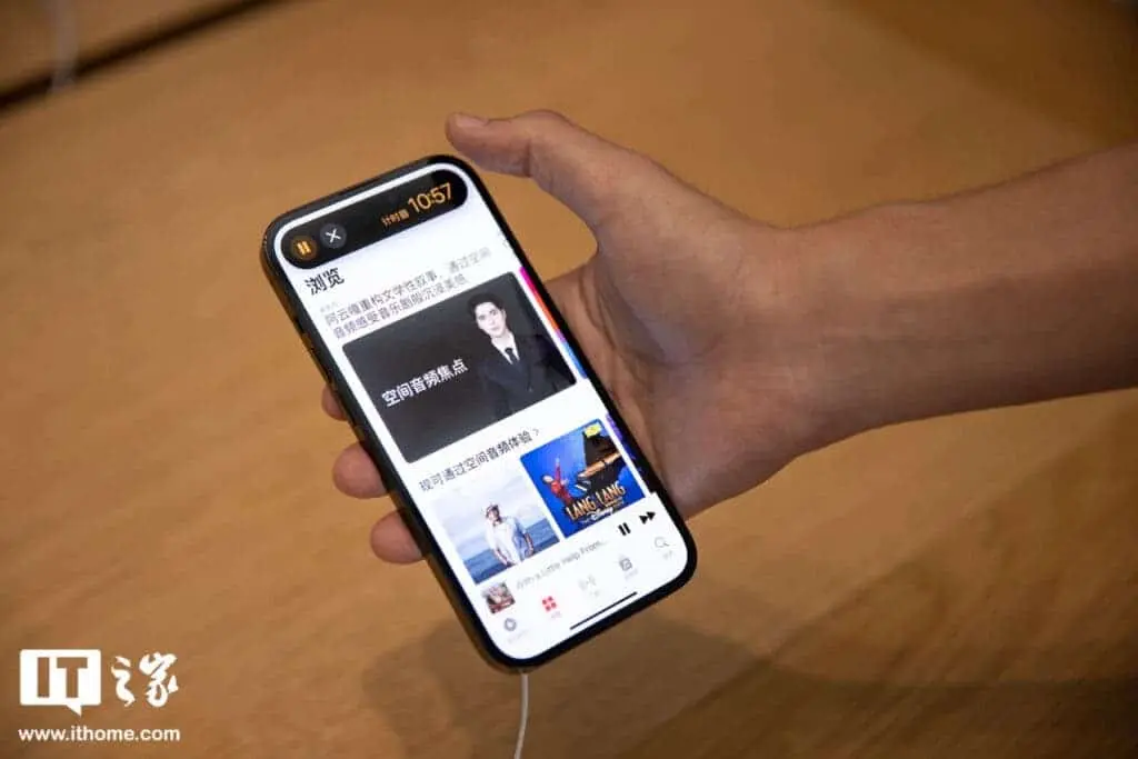 ايفون 14 برو ماكس