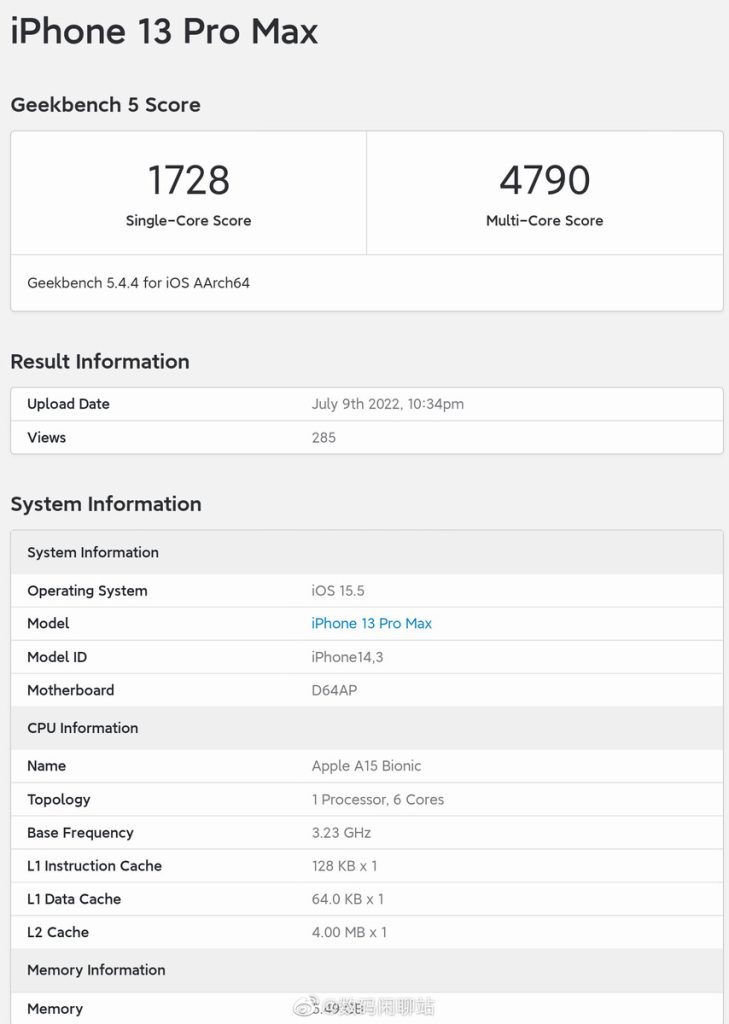 معالج Apple A16