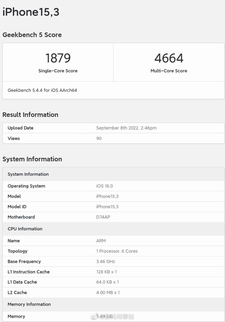 معالج Apple A16