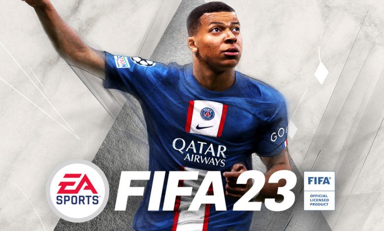 فيفا 23