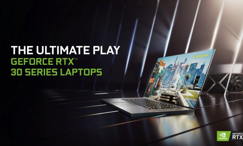 GeForce RTX 30