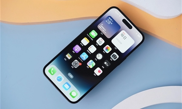 iPhone 15 Ultra