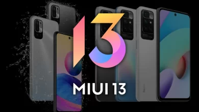 تحديث MIUI 13