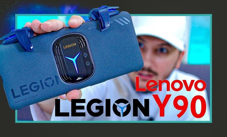 لينوفو ليجن واي 90