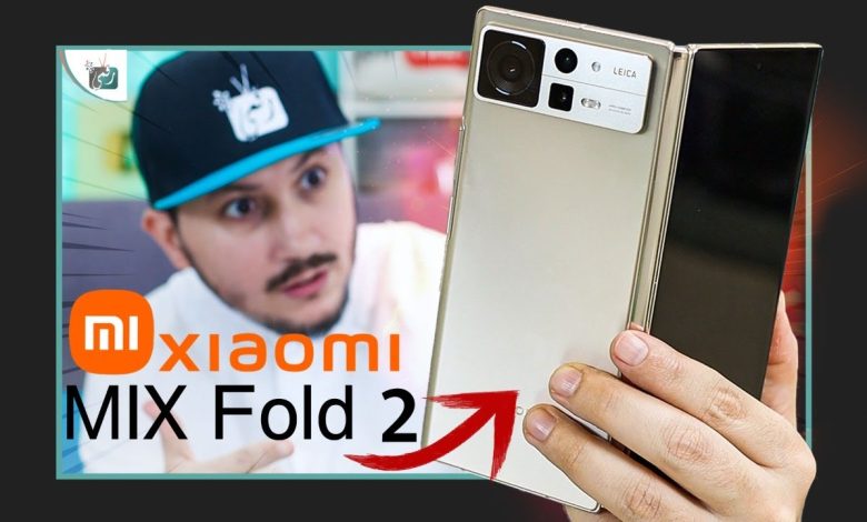 مكس فولد 2