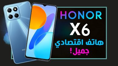 هونر اكس 6