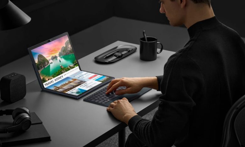 Zenbook 17 Fold