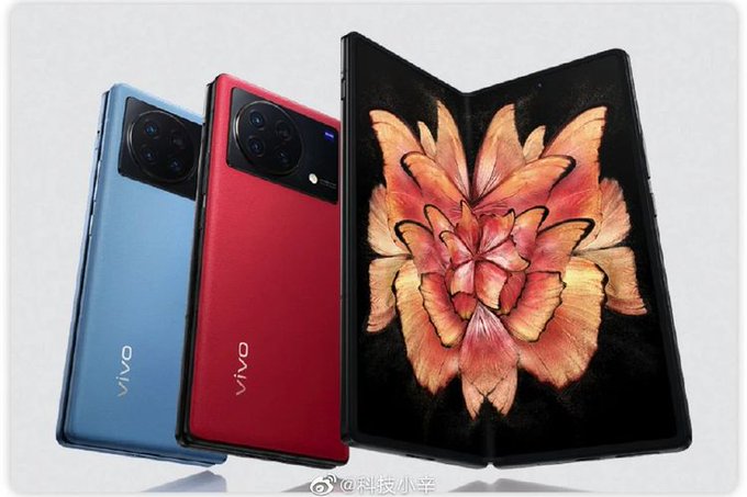 vivo X Fold Plus