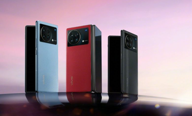 vivo X Fold Plus