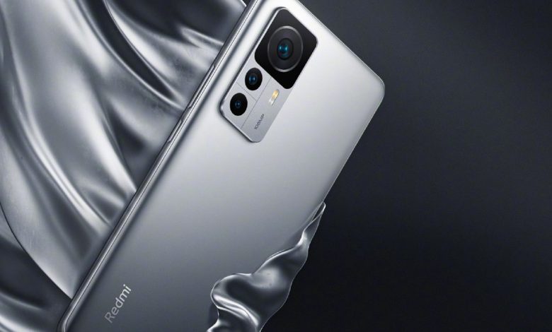 Xiaomi 12T