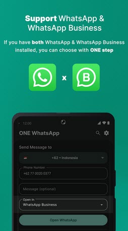 واتساب 