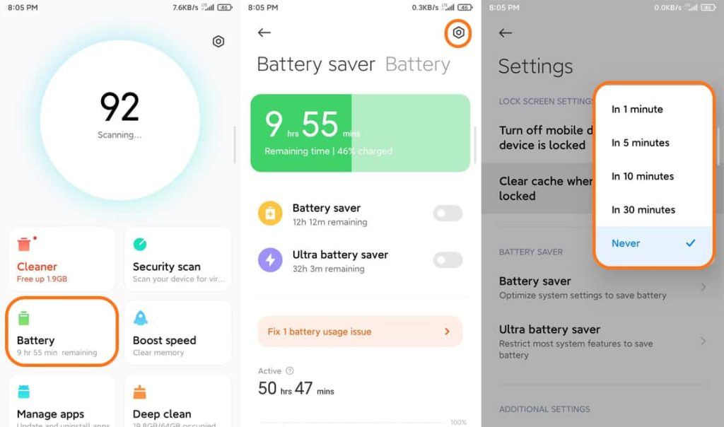 تحديث MIUI 13